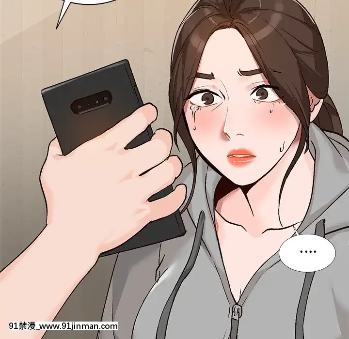 她們的小秘密1-6話[h漫 多人]