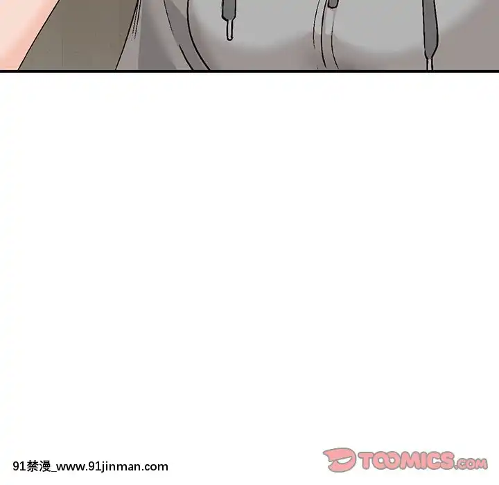 她們的小秘密1-6話[h漫 多人]