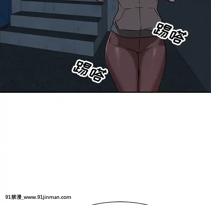 她們的小秘密1-6話[h漫 多人]