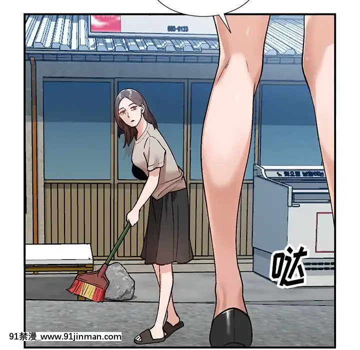 她們的小秘密1-6話[h漫 多人]