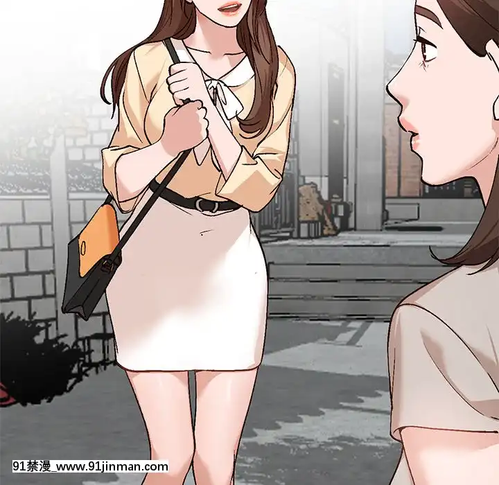 她們的小秘密1-6話[h漫 多人]