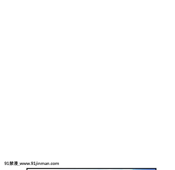 她們的小秘密1-6話[h漫 多人]