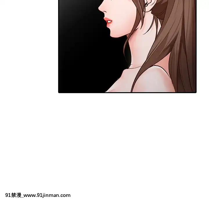 她們的小秘密1-6話[h漫 多人]