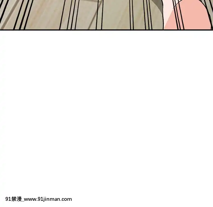她們的小秘密1-6話[h漫 多人]