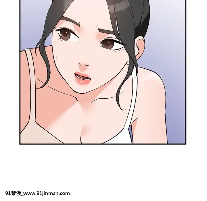 她們的小秘密1-6話[h漫 多人]