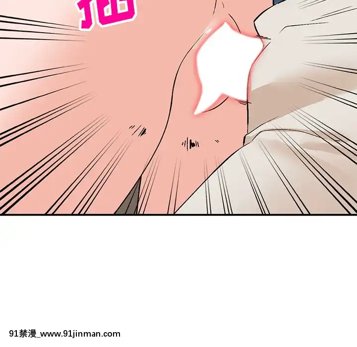 她們的小秘密1-6話[h漫 多人]
