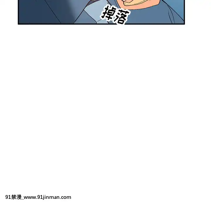 她們的小秘密1-6話[h漫 多人]