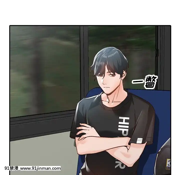她們的小秘密1-6話[h漫 多人]
