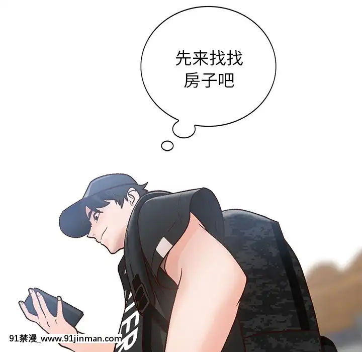 她們的小秘密1-6話[h漫 多人]