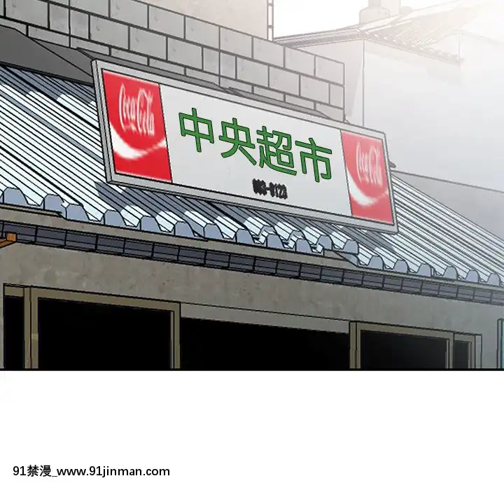 她們的小秘密1-6話[h漫 多人]