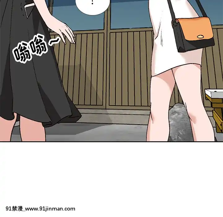 她們的小秘密1-6話[h漫 多人]