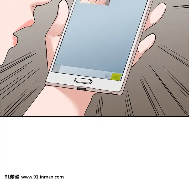 她們的小秘密1-6話[h漫 多人]