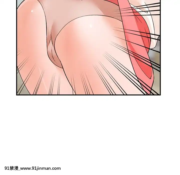 她們的小秘密1-6話[h漫 多人]