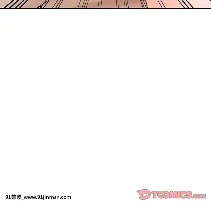 她們的小秘密1-6話[h漫 多人]