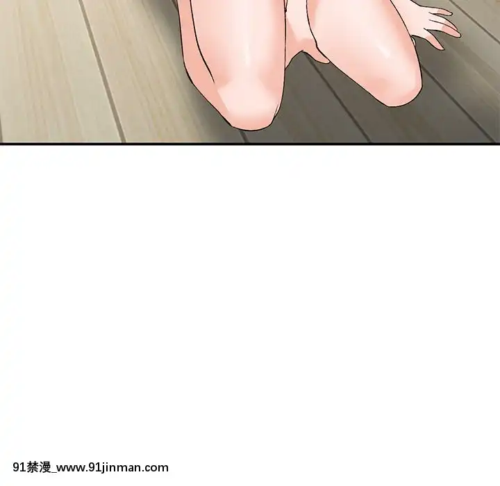 她們的小秘密1-6話[h漫 多人]