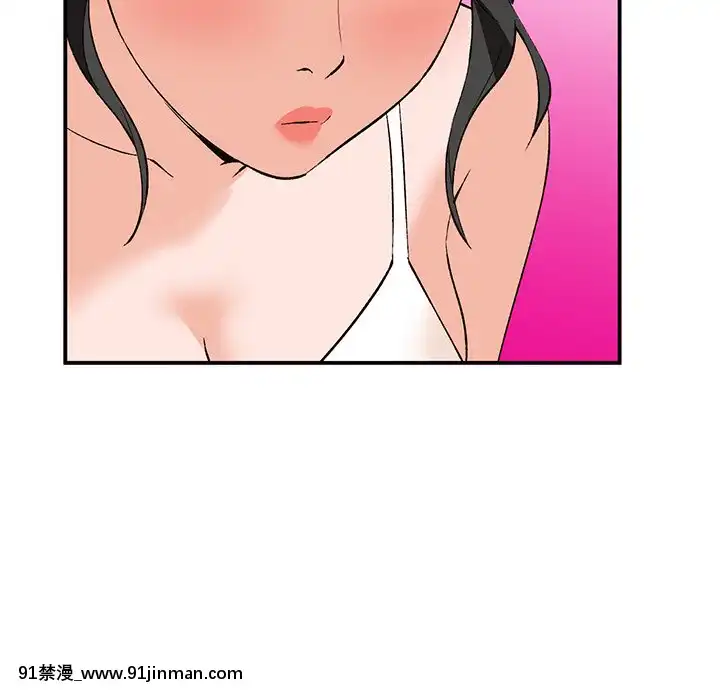 她們的小秘密1-6話[h漫 多人]