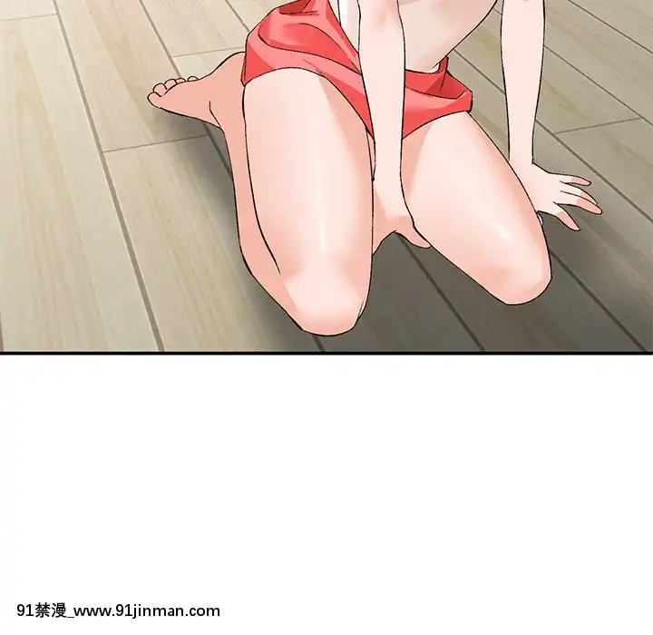 她們的小秘密1-6話[h漫 多人]