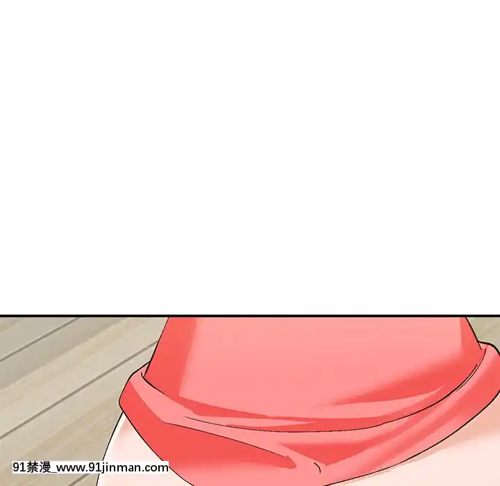 她們的小秘密1-6話[h漫 多人]