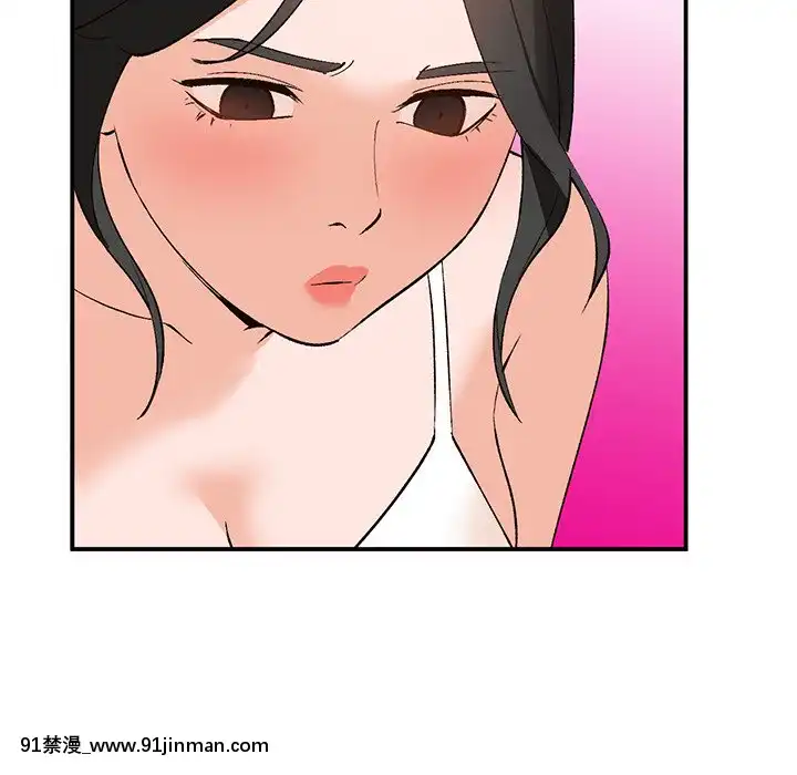 她們的小秘密1-6話[h漫 多人]