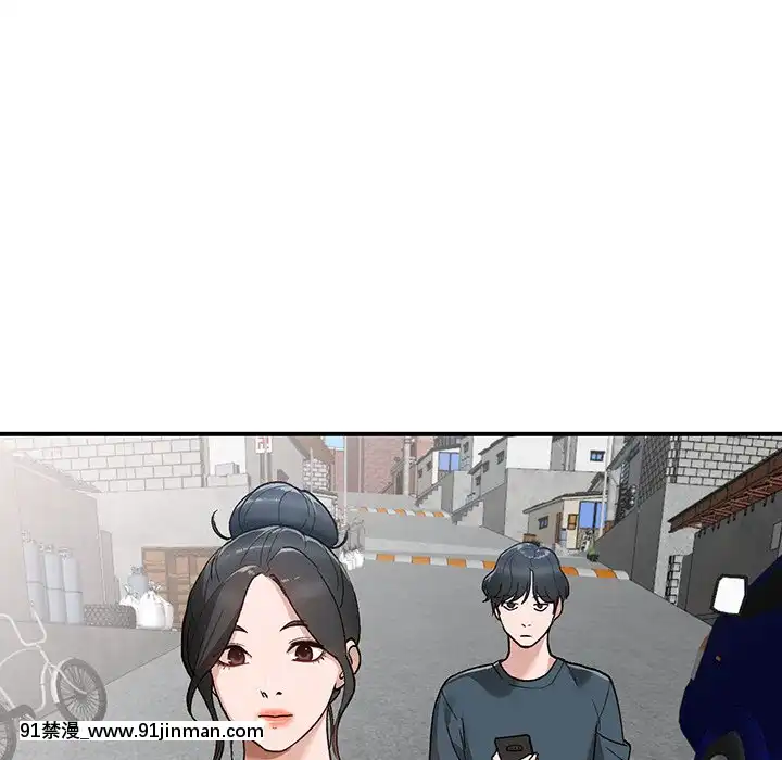 她們的小秘密1-6話[h漫 多人]