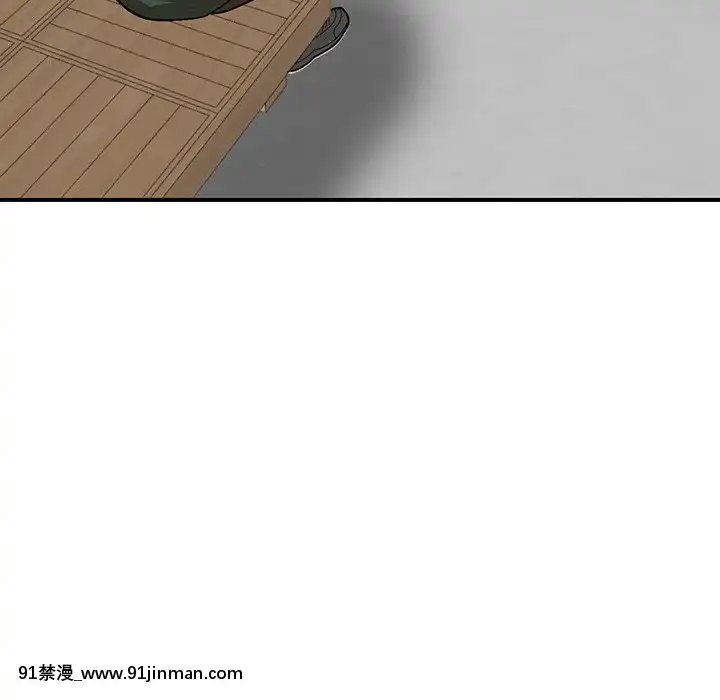 她們的小秘密1-6話[h漫 多人]