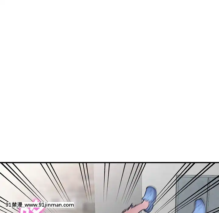 她們的小秘密1-6話[h漫 多人]
