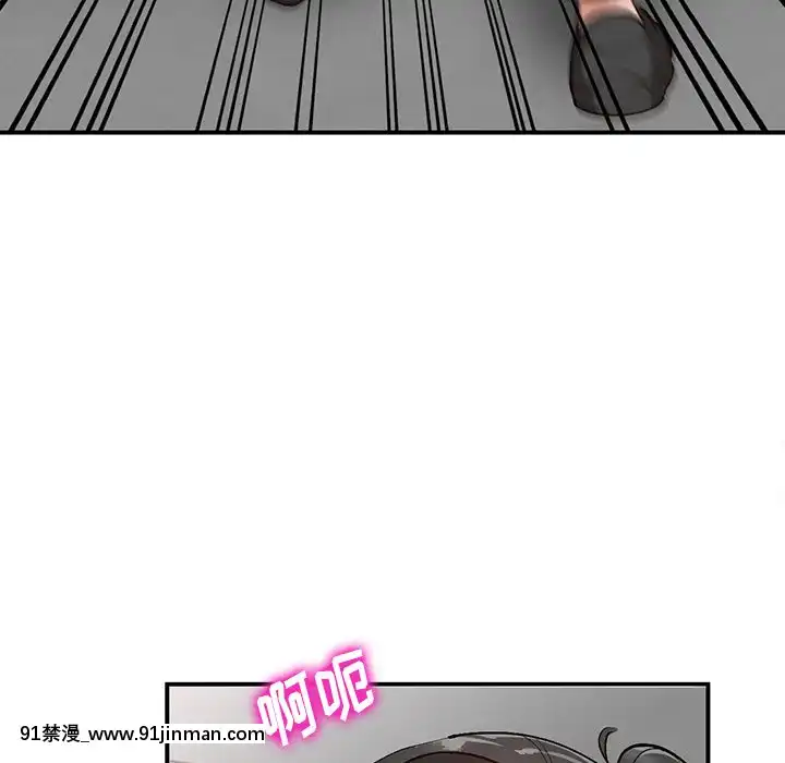 她們的小秘密1-6話[h漫 多人]