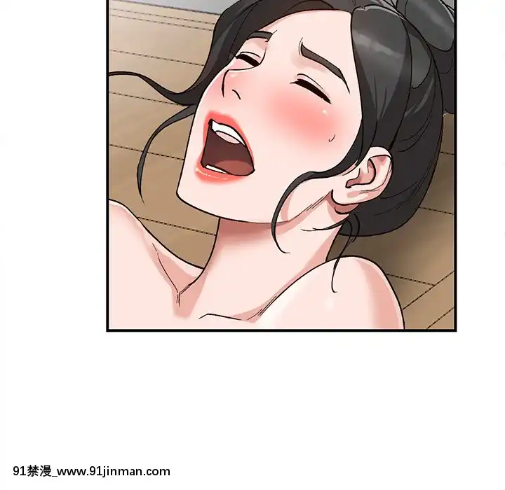 她們的小秘密1-6話[h漫 多人]