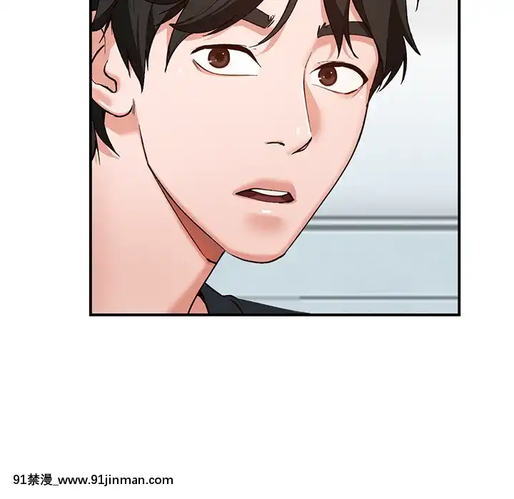 她們的小秘密1-6話[h漫 多人]