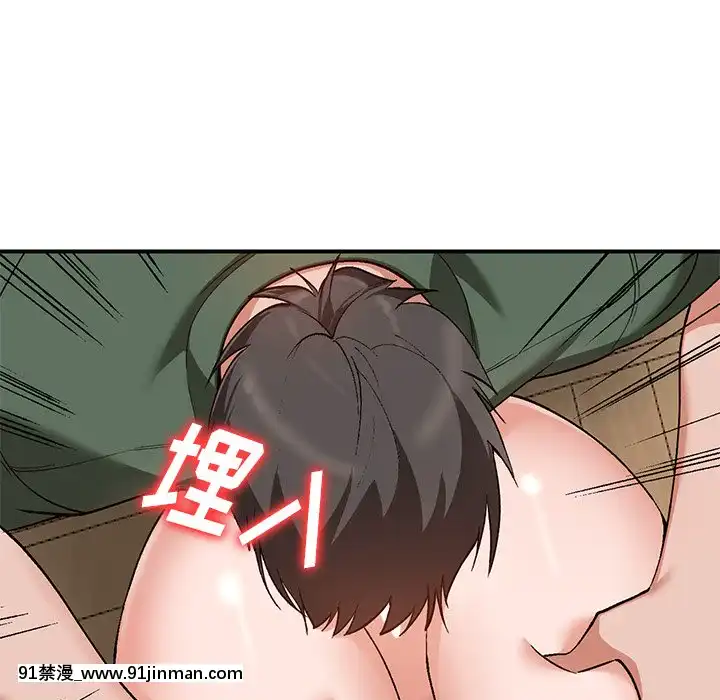 她們的小秘密1-6話[h漫 多人]