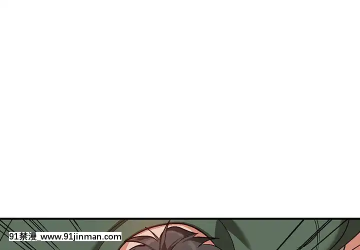 她們的小秘密1-6話[h漫 多人]