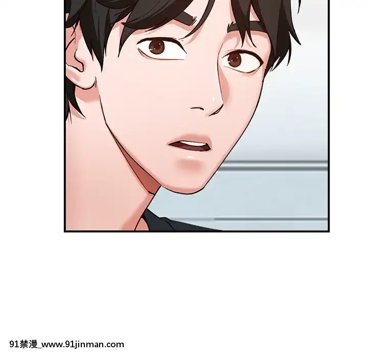 她們的小秘密1-6話[h漫 多人]
