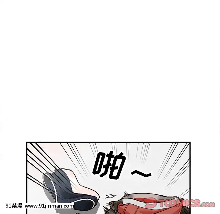 她們的小秘密1-6話[h漫 多人]