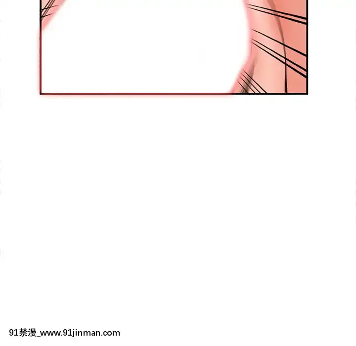 她們的小秘密1-6話[h漫 多人]