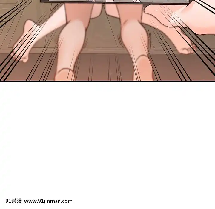 她們的小秘密1-6話[h漫 多人]