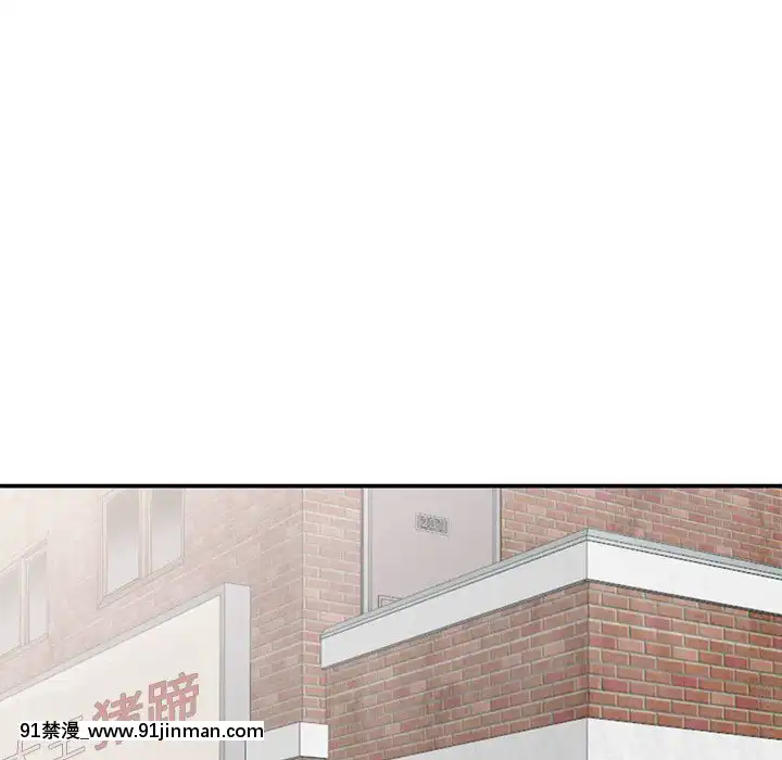 她們的小秘密1-6話[h漫 多人]