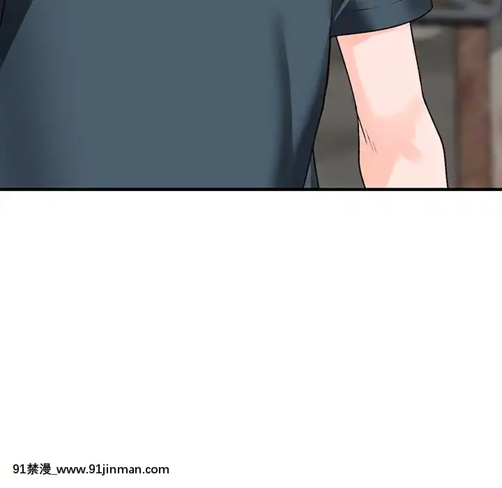 她們的小秘密1-6話[h漫 多人]