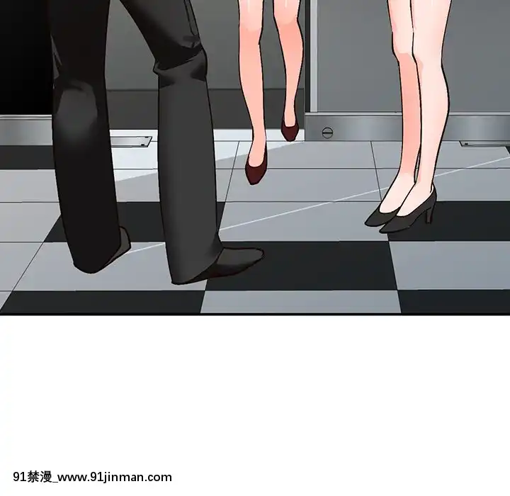 她們的小秘密1-6話[h漫 多人]