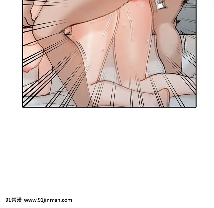 她們的小秘密1-6話[h漫 多人]