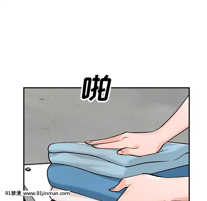 她們的小秘密1-6話[h漫 多人]