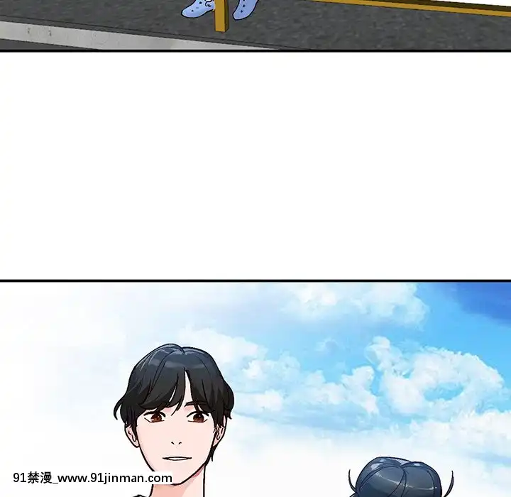 她們的小秘密1-6話[h漫 多人]