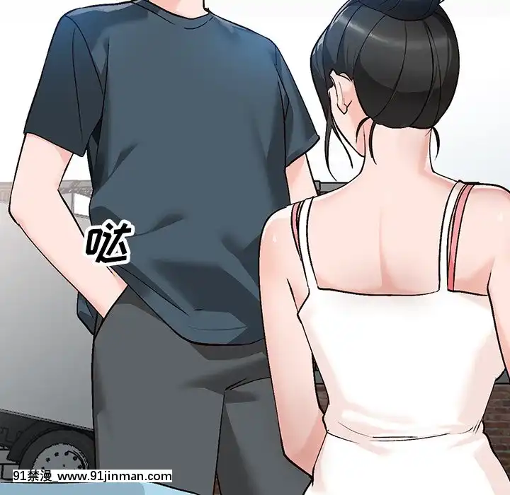 她們的小秘密1-6話[h漫 多人]