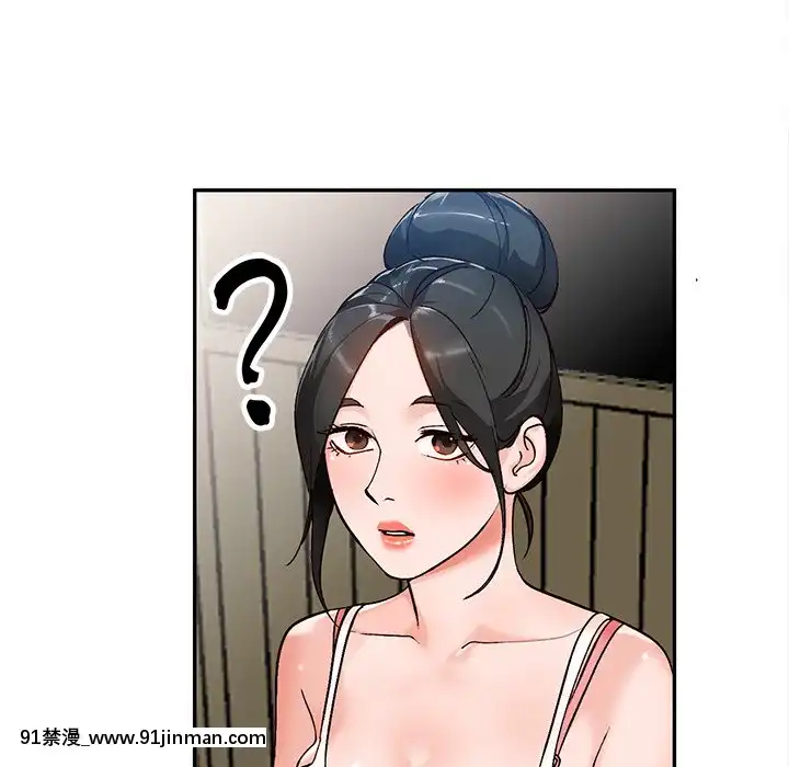 她們的小秘密1-6話[h漫 多人]