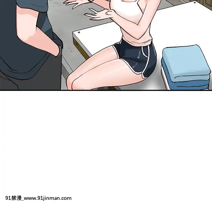她們的小秘密1-6話[h漫 多人]