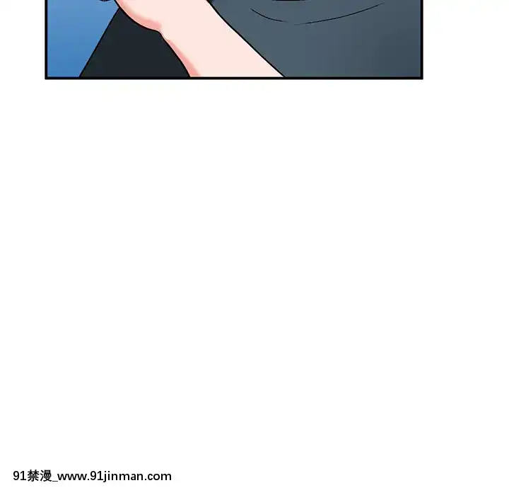 她們的小秘密1-6話[h漫 多人]