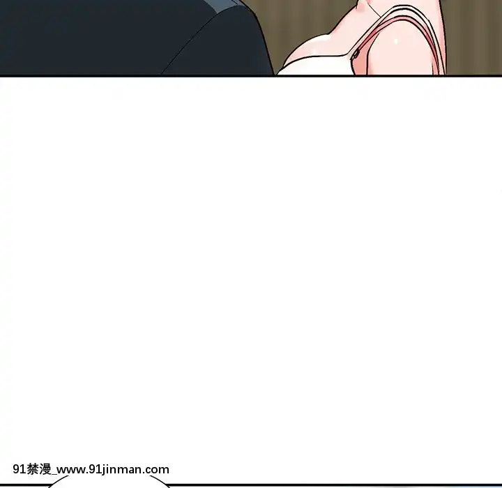 她們的小秘密1-6話[h漫 多人]