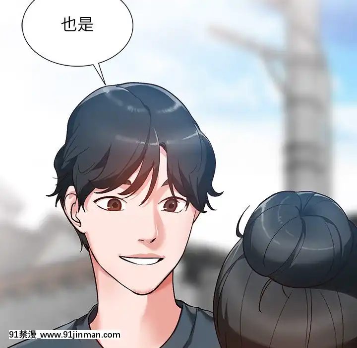 她們的小秘密1-6話[h漫 多人]
