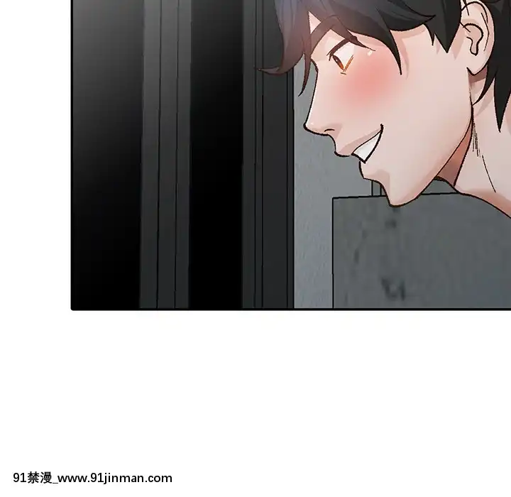 她們的小秘密1-6話[h漫 多人]