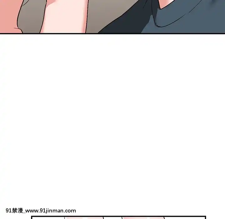 她們的小秘密1-6話[h漫 多人]