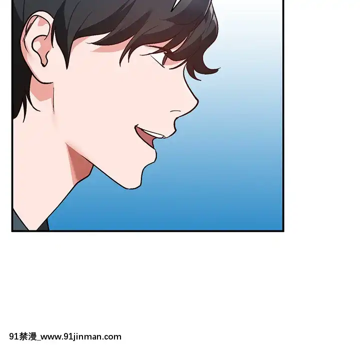 她們的小秘密1-6話[h漫 多人]
